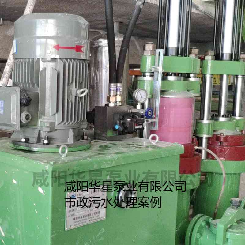 YB250-30陶瓷柱塞泥漿泵在市政污水處理廠案例-第五個客戶案例.jpg YB250-30陶瓷柱塞泥漿泵在市政污水處理廠案例-第五個客戶案例.jpg