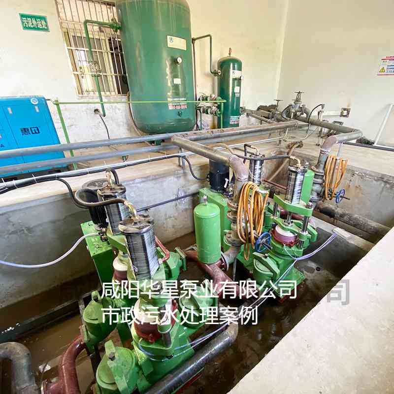 YB300-60陶瓷柱塞泥漿泵在市政污水處理廠案例-第四個(gè)客戶(hù)案例