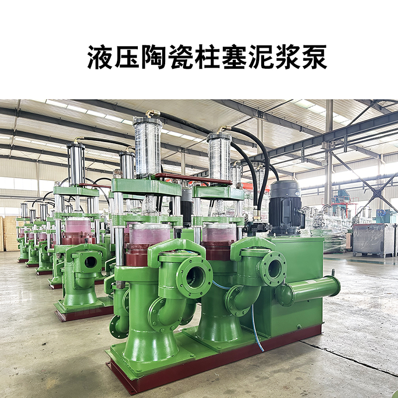 華星柱塞泵在河道清淤行業(yè)的使用情況